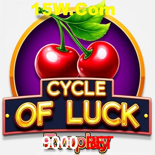 A Emoção da Loteria na 9000 Bet: Uma Chance de Mudança de Vida